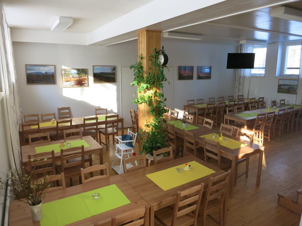 Holiday Center Luppo Hotel Pyhatunturi ภายนอก รูปภาพ